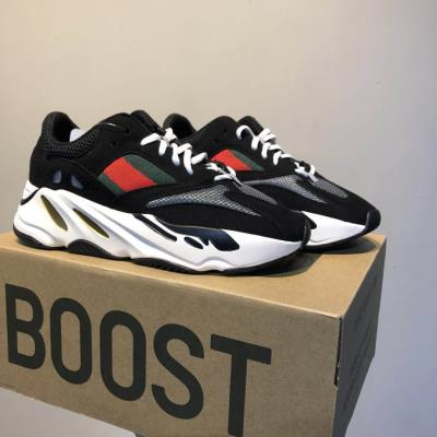 wholesale quality adidas yeezy boost 700 model no. 2